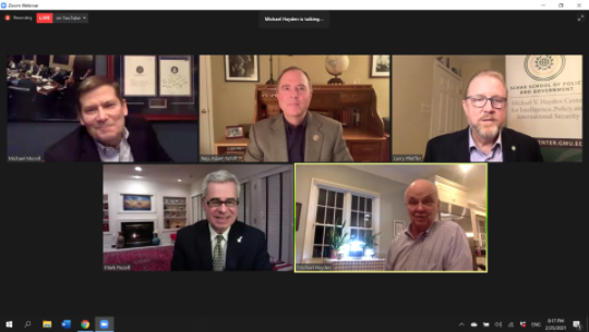 Adam Schiff virtual event screenshot